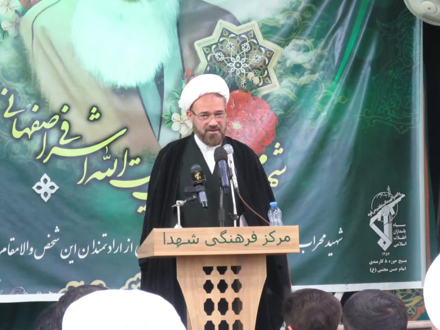 مراسم بزرگداشت سالروز شهادت پنجمين شهيد محراب، در کرمانشاه برگزار شد