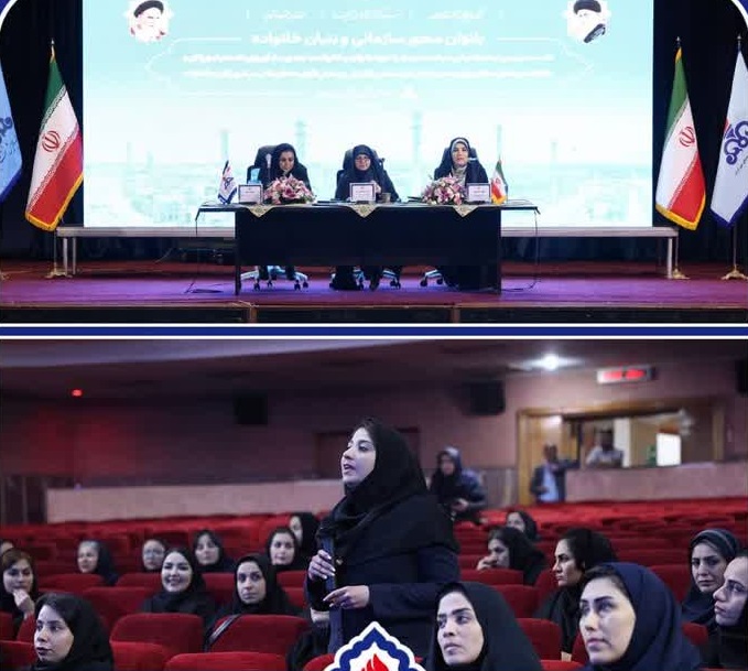 مشاور بانوان وزارت نفت در جمع بانوان پالايشگاه آبادان
