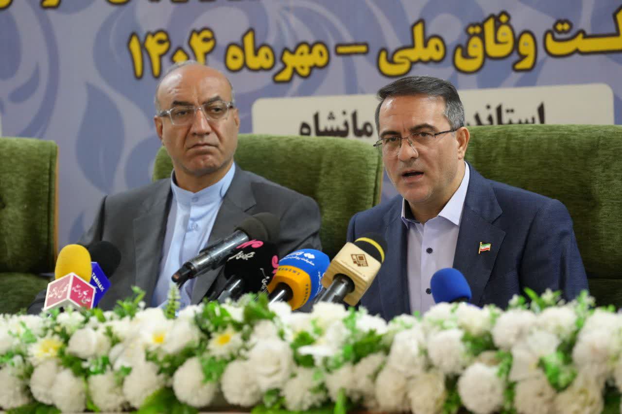 معاون رئیس‌جمهور: شکایات مردمی از عملکرد ادارات باید در کمتر از سه ساعت رسیدگی شود