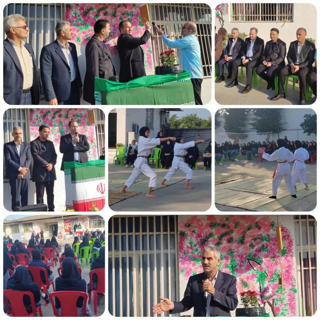 نواخته شدن زنگ هفته تربيت بدني در دبيرستان دخترانه شهداي بيشه سر