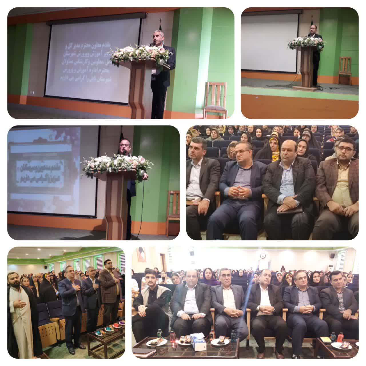 همايش بزرگ اولياومربيان در دبيرستان دخترانه پورنگ