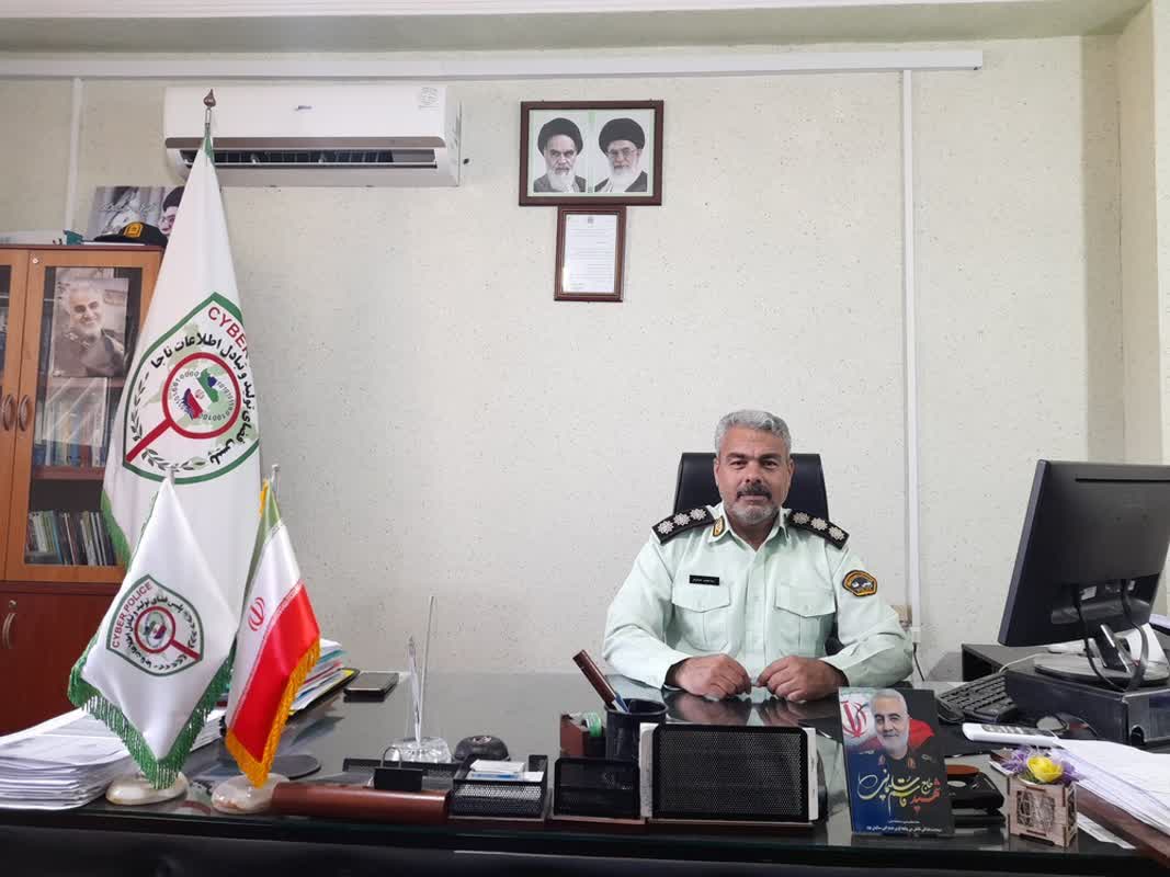 هشدار پليس فتا استان کهگيلويه و بويراحمد در خصوص پلتفرم‌هاي جعلي رمزارز