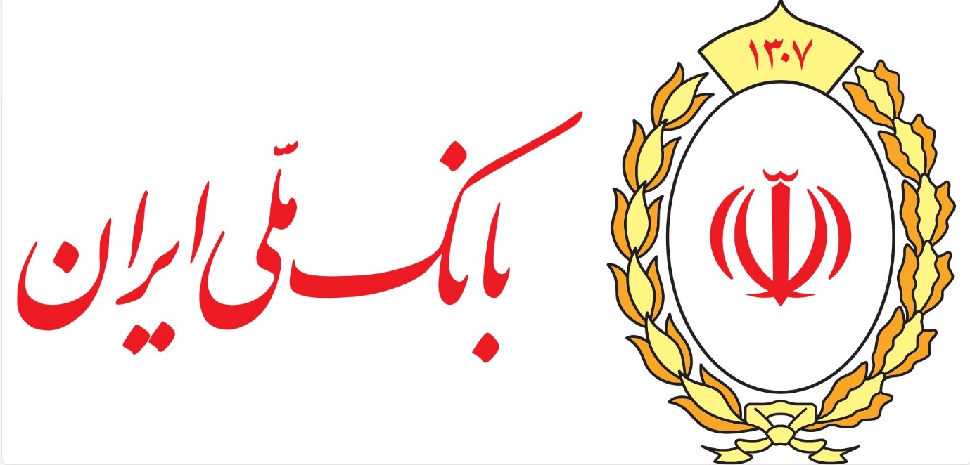 دو دستاورد بزرگ برای بانک ملی ایران؛ عبور از مرز 2 هزار همت منابع و جهش سرمایه به 420 همت