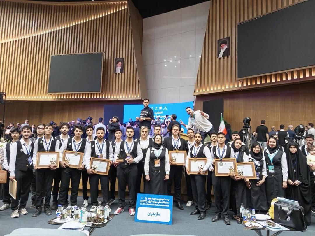 افتخاري ماندگار در سپهر مهارت ايران؛ درخشش خيره‌کننده مازندران در آوردگاه المپياد ملي مهارت اصفهان