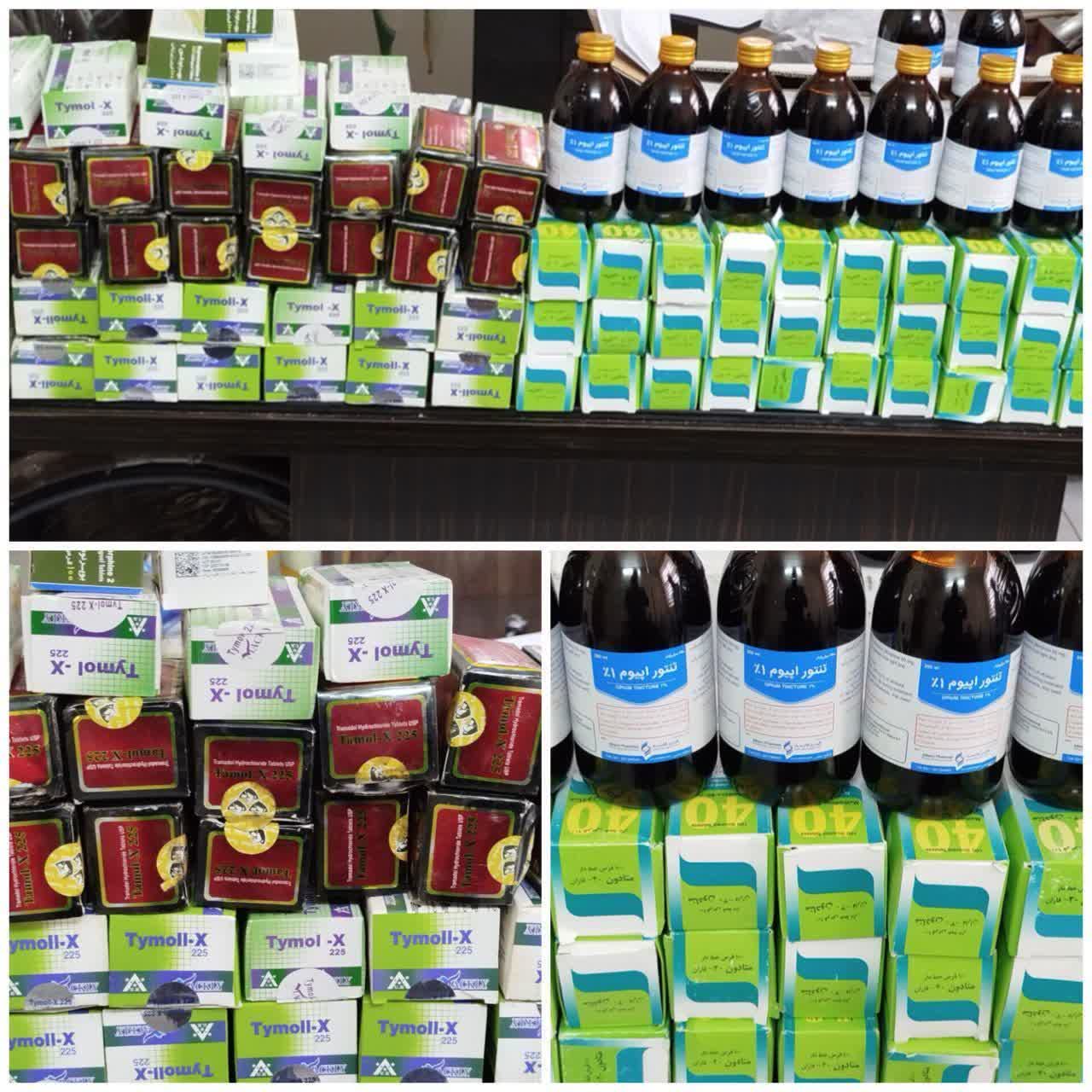 کشف حدود 20هزار عدد انواع قرص غير مجاز در نيشابور