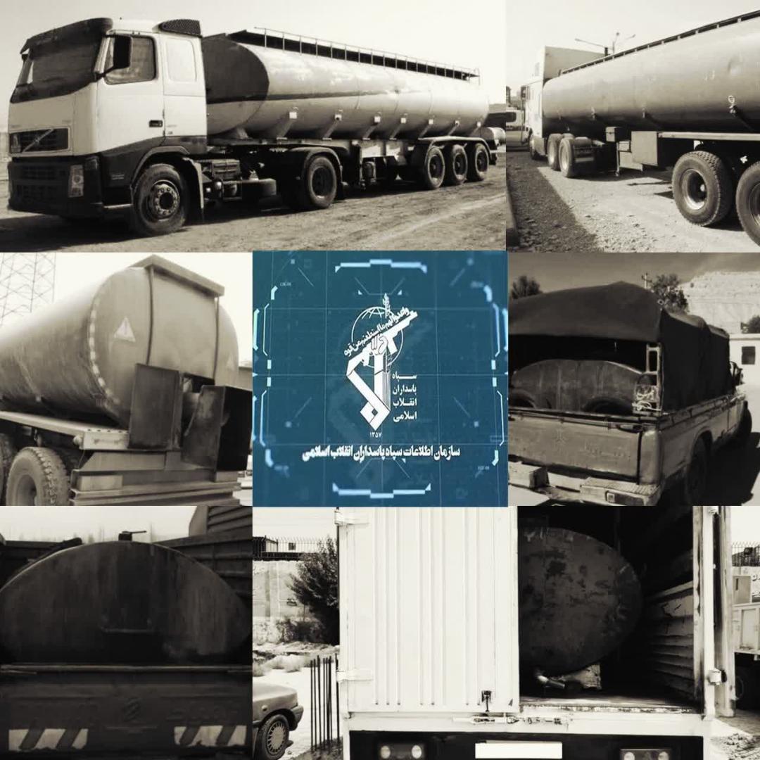 کشف وشناسايي قاچاق 2.000.000 ليتر فرآورده هاي نفتي در استان مازندران