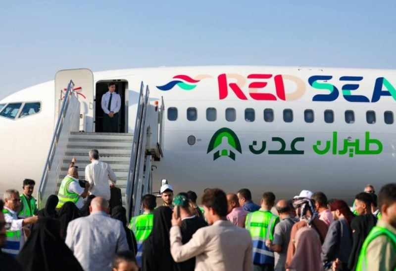 شرکت هواپیمایی جدید یمن اولین پروازهای خود را به قاهره آغاز کرد