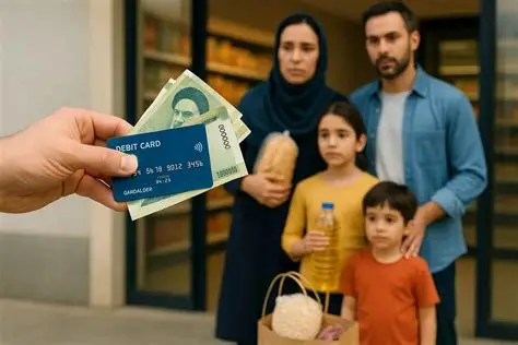 حذف یارانه معترضان: تهدیدی علیه کرامت شهروندی و حکمرانی مشارکتی