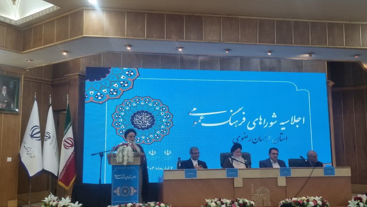 خواستار لزوم توجه بيشتر فرمانداران به اجراي مصوبات شوراهاي فرهنگ عمومي شهرستان‌ها شد