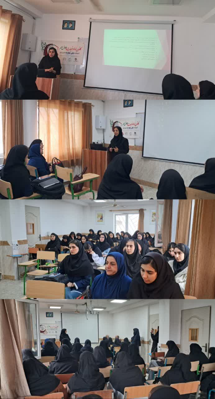 برگزاري کارگاه آموزشي بيماري هاري، بيماريهاي واگيردار و بيماريهاي فصلي  در آموزشکده ملي مهارت دختران بابل