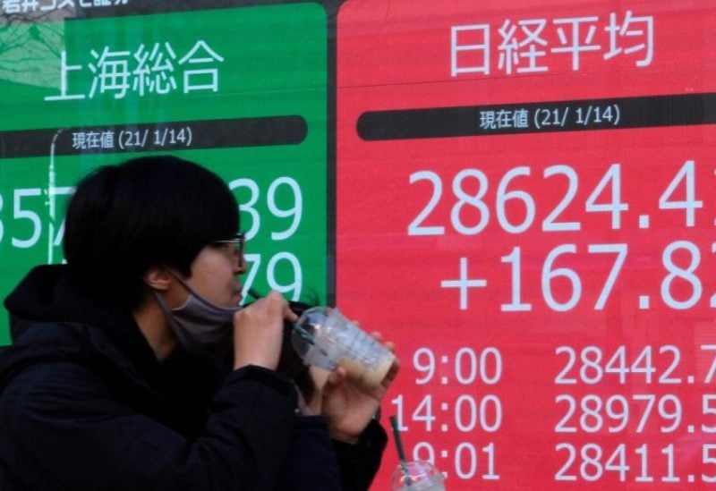 نیکی به بالاترین حد خود رسید /بانک مرکزی ژاپن نرخ بهره را تثبیت کرد