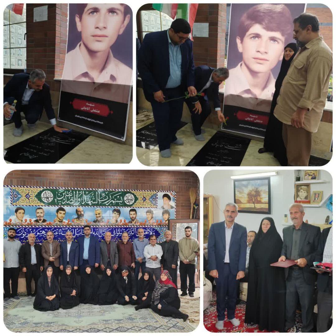 غبارروبي مزار شهيد شاخص دانش‌آموز بابل در آغاز هفته بسيج