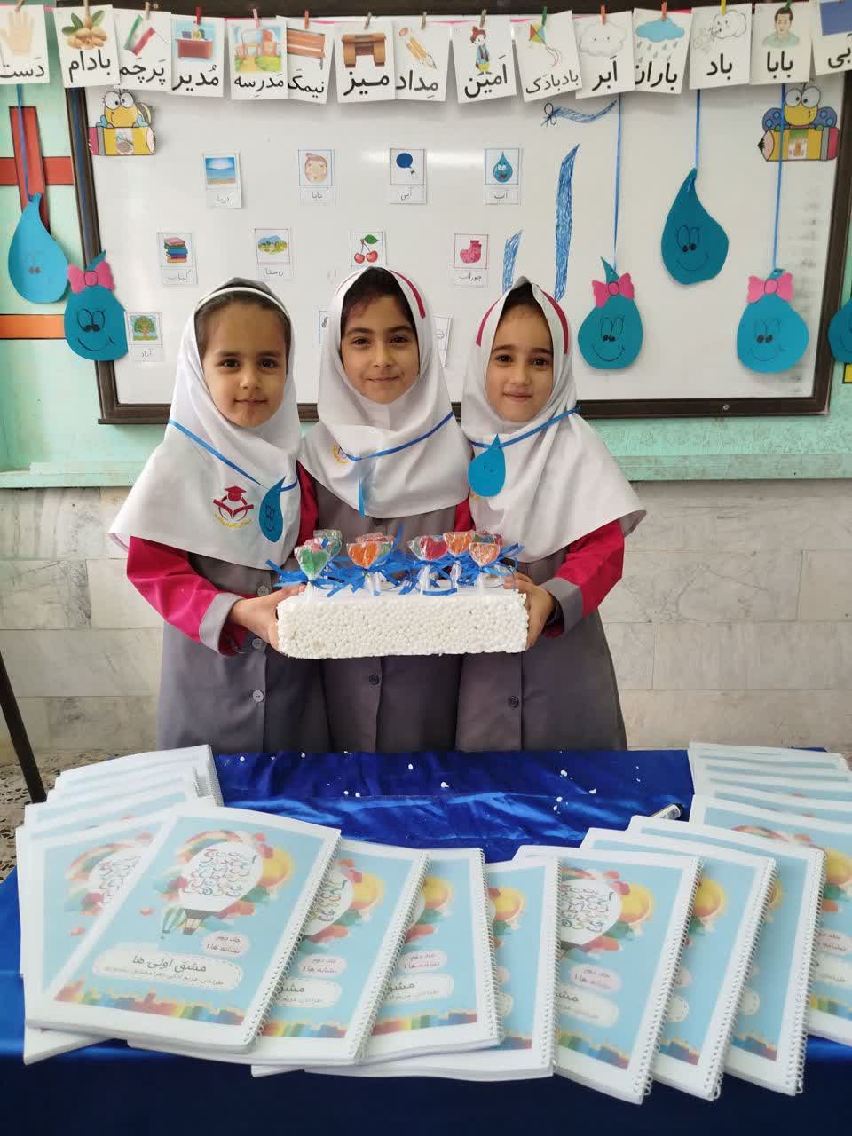 360دانش آموز در«طرح نوخوانها» عضو کتابخانه پستي نيشابور شدند