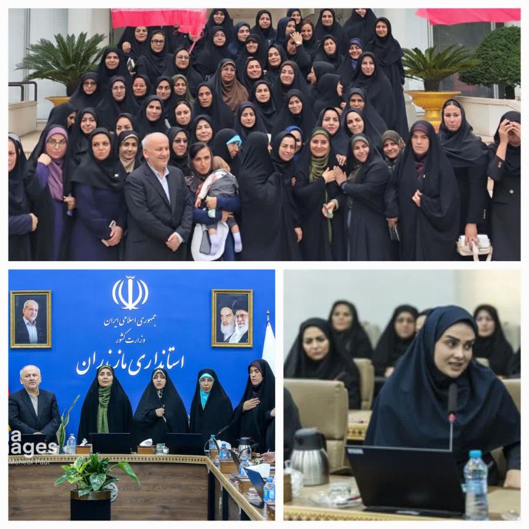 حضورنجمه روحي سرپرست اداره فرهنگ وارشاد اسلامي شهرستان مياندورود در نشست بانوان نخبه استان مازندران