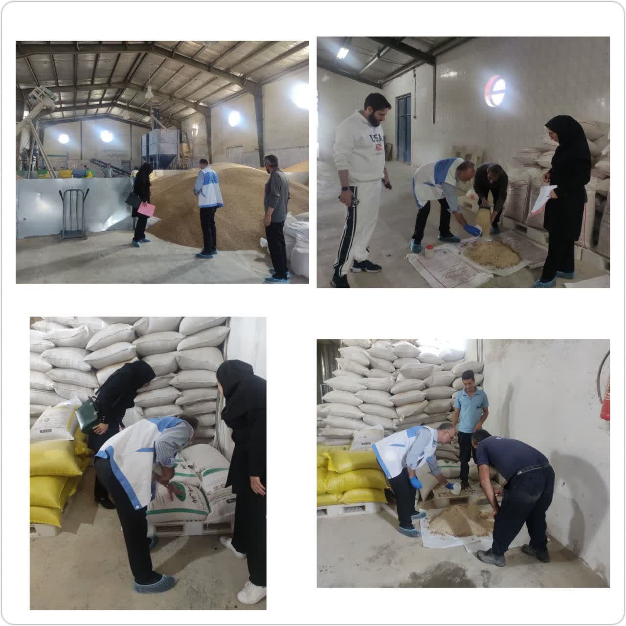 نظارت و بازرسي از کارخانجات خوراک دام و طيور با هدف ارتقاي کيفيت