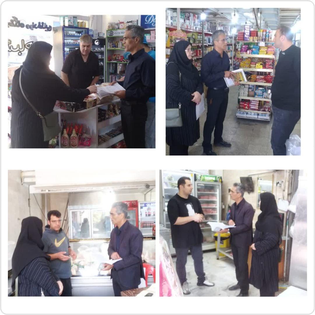 بازديد مستمر از فروشگاه هاي محل توزيع کالاهاي اساسي در بابل