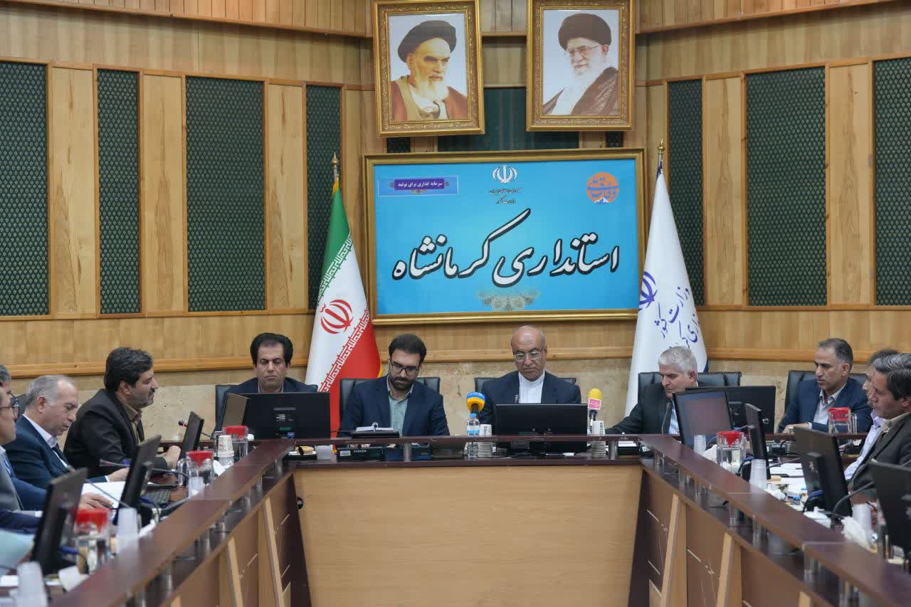 استاندار کرمانشاه:عملکرد بانک‌هاي متخلف در پرداخت تسهيلات به نهاد رياست‌جمهوري گزارش مي‌شود