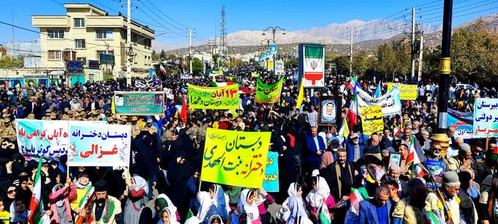 فرياد استکبار ستيزي کهگيلويه و بويراحمدي ها در يوم الله 13 آبان