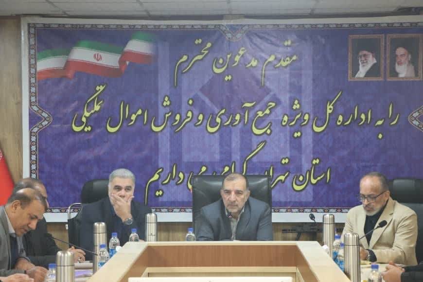 تعيين تکليف بيش از 50 درصد از پرونده هاي تعزيراتي سازمان اموال تمليکي