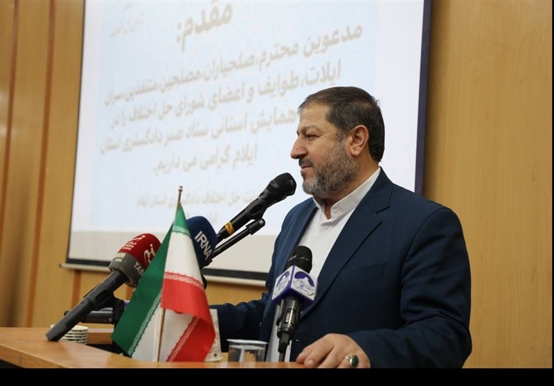 79 درصد پرونده هاي شوراهاي حل اختلاف ايلام منجر به سازش شد