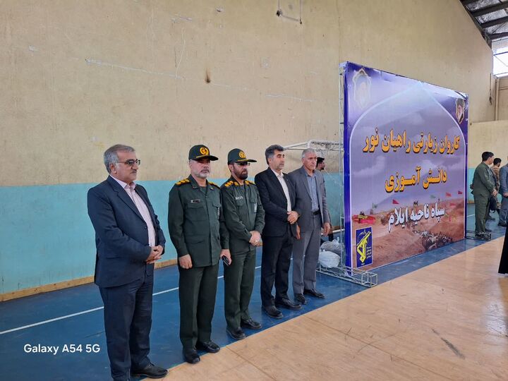 راهيان نور، پلي ميان نسل امروز و آرمان‌هاي شهدا