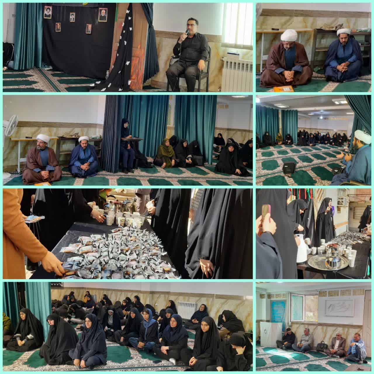 برگزاري مراسم سوگواري حضرت فاطمه زهرا (س) در آموزشکده ملي مهارت دختران بابل