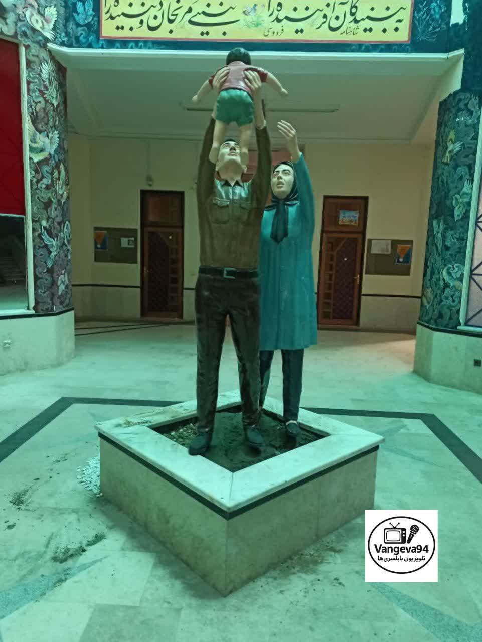 بابلسر به جمع شهرهاي داراي نماد جواني جمعيت پيوست/ اين نماد در قلب فرهنگ بابلسر نصب شد