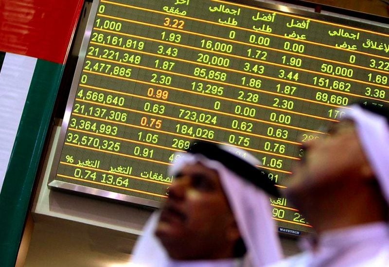 بورس های اوراق بهادار ابوظبی و دبی افزایش یافتند اما متحمل ضررهای هفتگی شدند