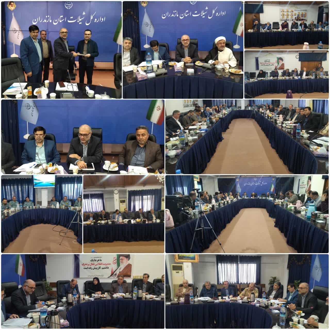 نشست شوراي هماهنگي مديران شيلات مازندران با محوريت همدلي و توسعه پايدار برگزار شد