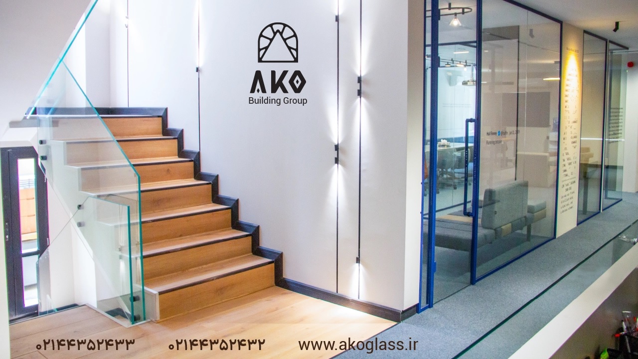 نرده شیشه ای مدرن آکوگلس