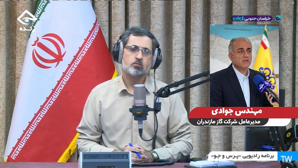 قطع گاز ويلاهاي خالي از سکنه از اوايل آذر