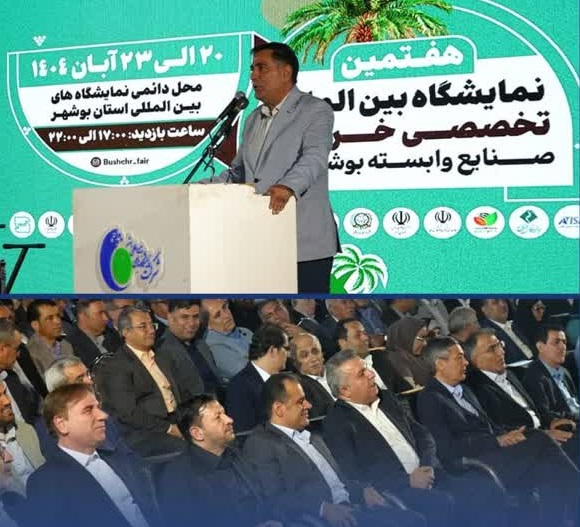 تعامل دولت و بخش خصوصي، کليد توسعه صنعت خرما است