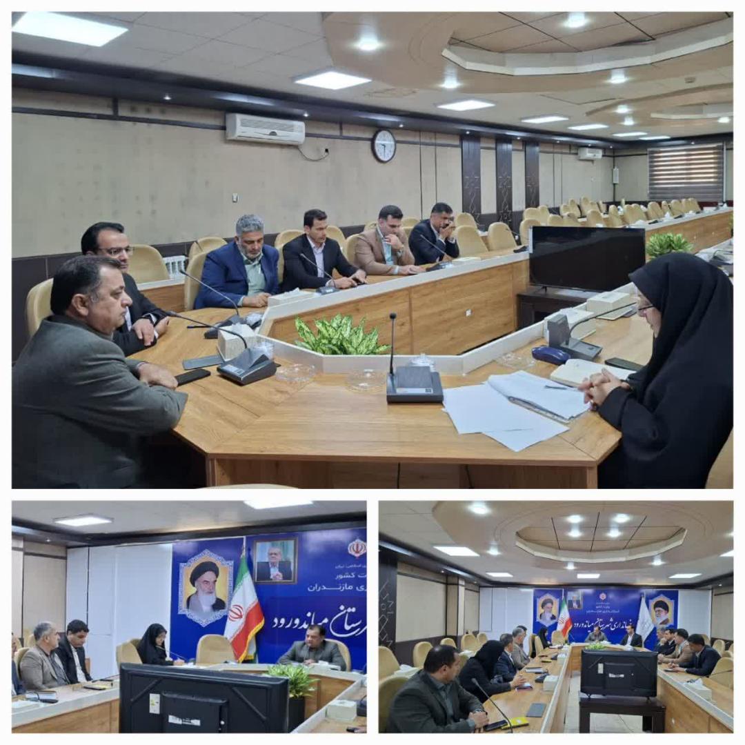 نشست اعضاي ستاد هفته مازندران شهرستان مياندورود به مناسبت روز 14 آبان، روزمازندران