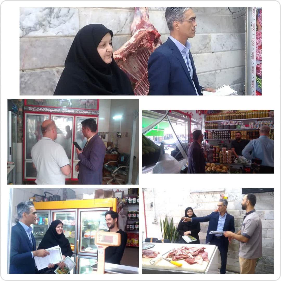 بر عرضه و قيمت کالاهاي اساسي نظارت مي‌کنيم