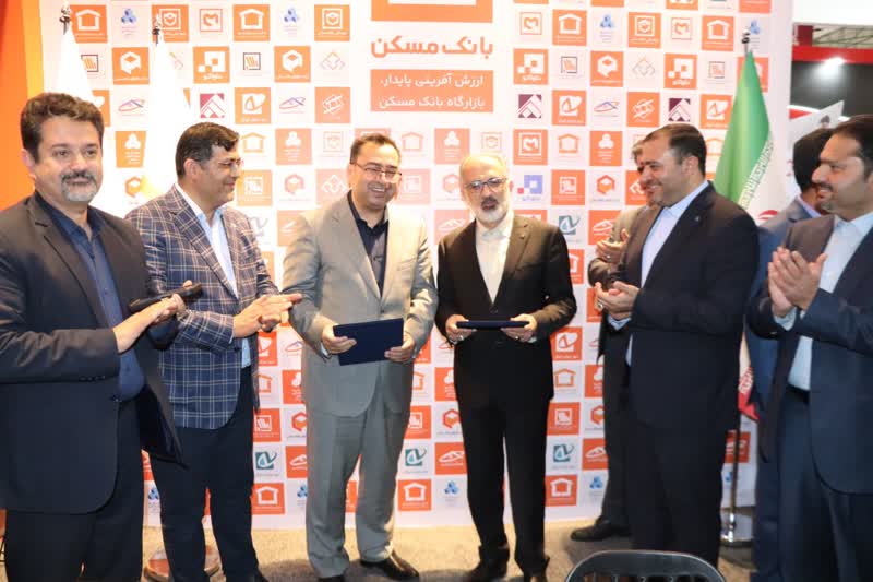 انعقاد 2 تفاهم نامه مديريت انرژي در ساختمان و مدل سازي اطلاعات ساختمان(BIM) / ثپرديس پايلوت ساختمان کم انرژي در کشور شد