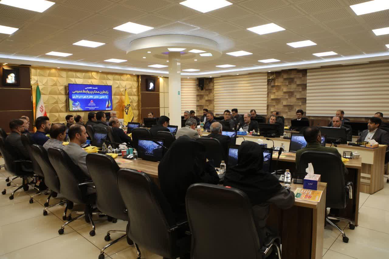 هم‌افزايي رابطين روابط عمومي براي فرهنگ‌سازي مصرف بهينه گاز در استان آذربايجان شرقي