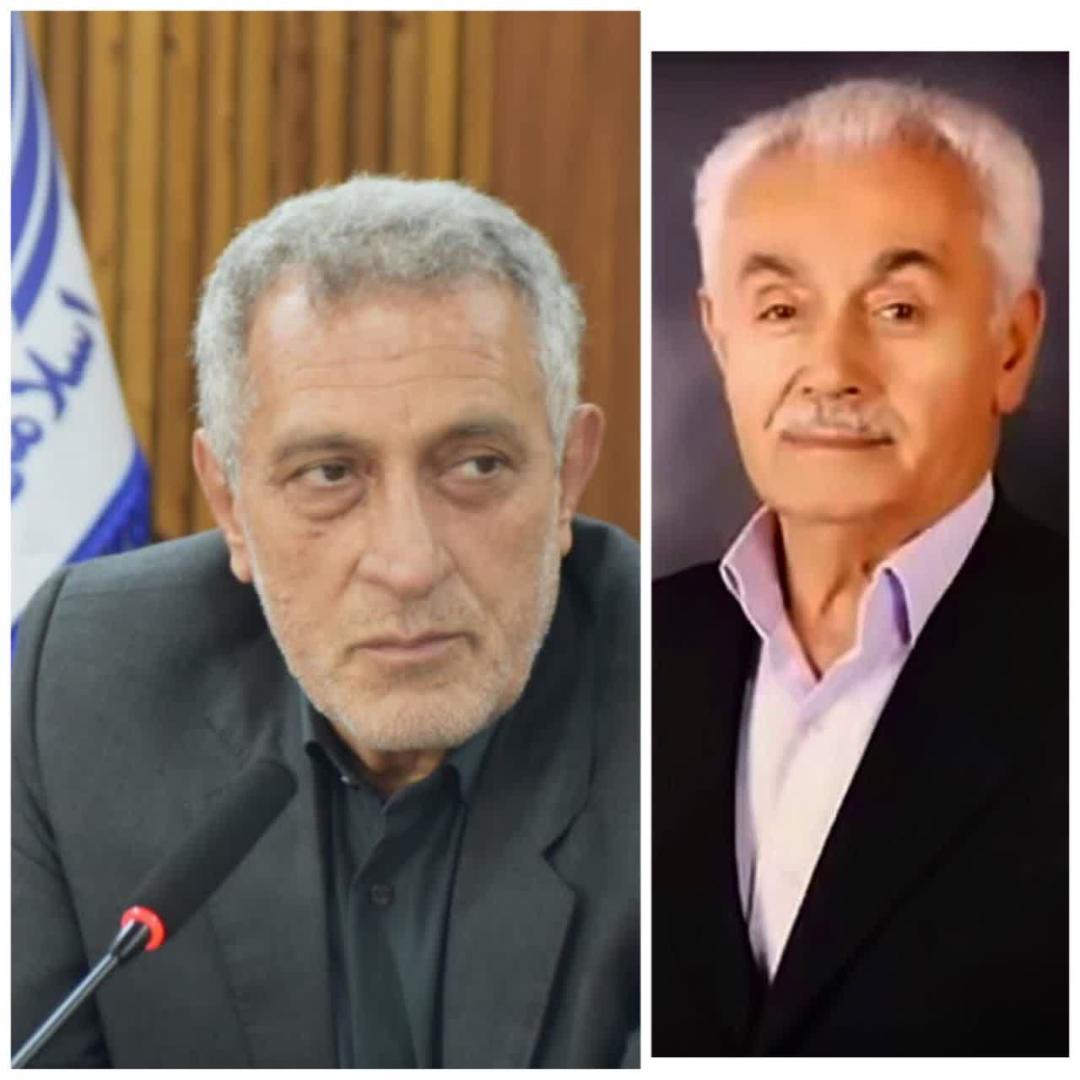 پيام تسليت، مهندس مرتضي کاردگر«رئيس شوراي اسلامي» و اعضاي شوراي اسلامي شهر بابل در پي درگذشت، حاج محمود وديعيان«مؤسس شيريني سراي بابل»