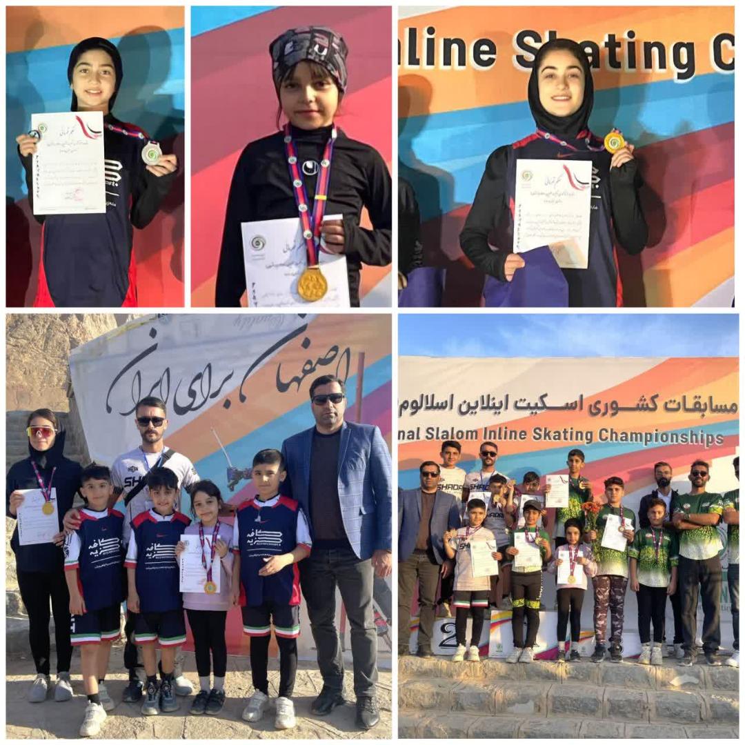 اسکيت سواران مازندراني در مسابقات کشوري اسکيت آلپاين 10 مدال رنگارنگ کسب کردند