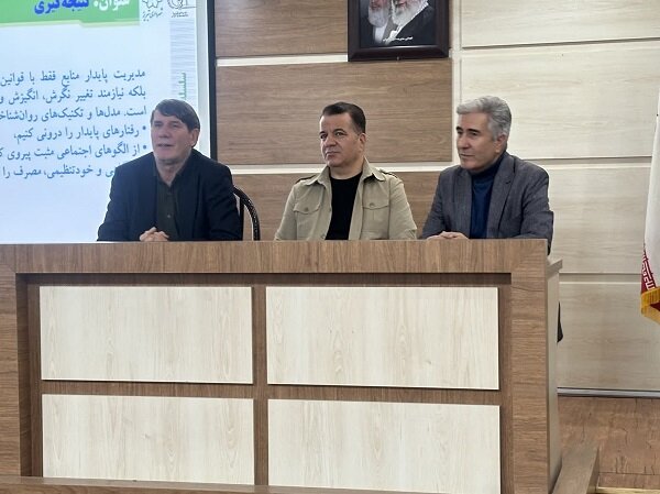 تاثير تکنيک‌هاي روانشناختي در تغيير رفتارهاي زيست محيطي