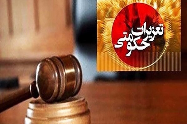 ضبط ارز قاچاق در فرودگاه امام خميني (ره)