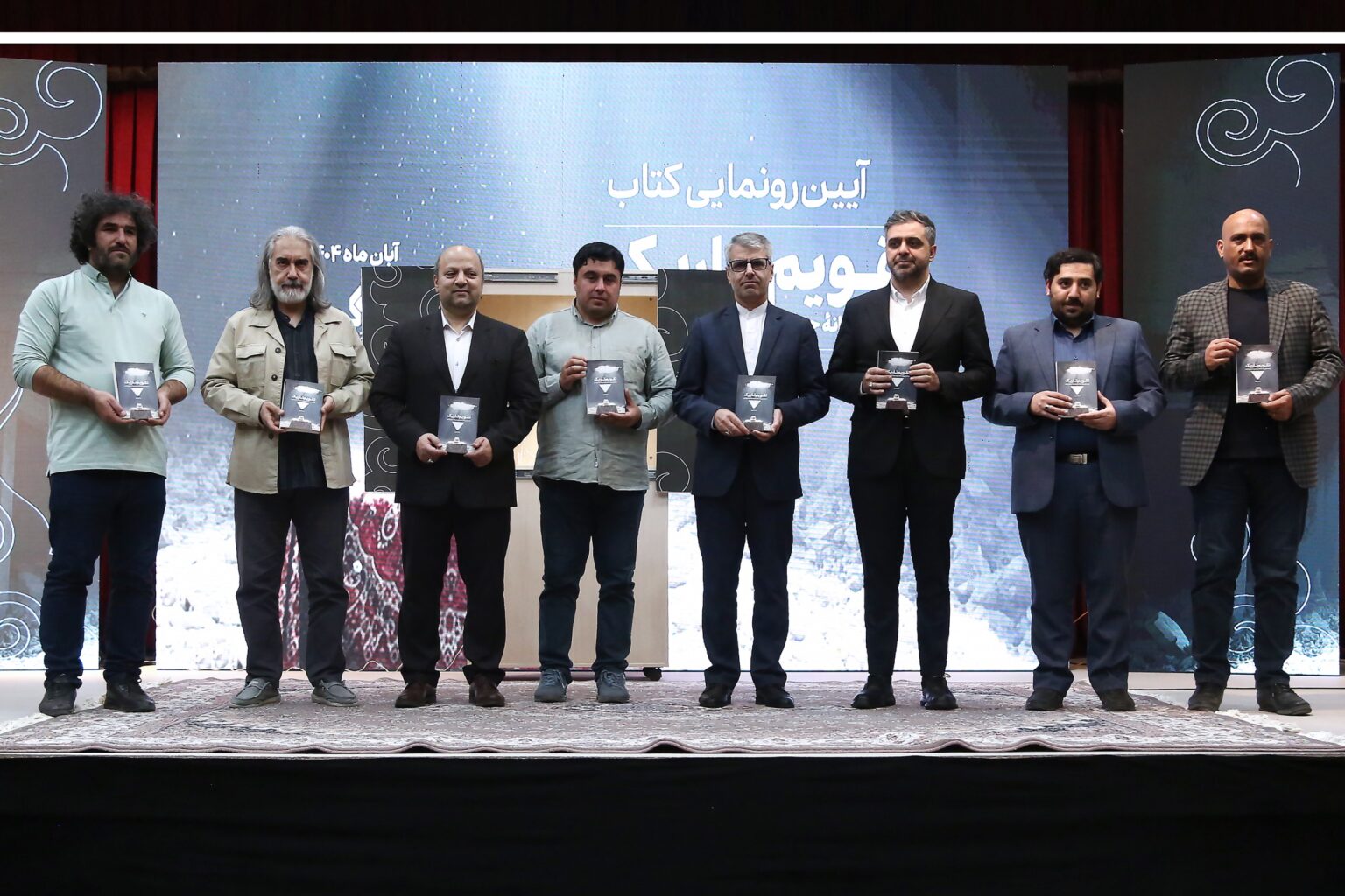 «تقویم تاریک» روایت دوازده روز سرنوشت‌ساز؛ رونمایی کتاب مستند جنگ ایران و اسرائیل در فرهنگسرای اندیشه