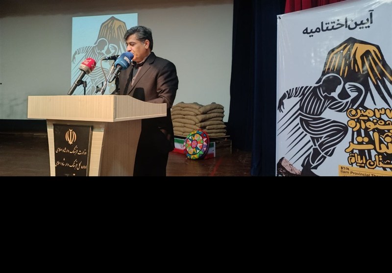 شرکت بيش از 170 هنرمند در بخش‌هاي مختلف سي‌وهفتمين جشنواره تئاتر استان ايلام