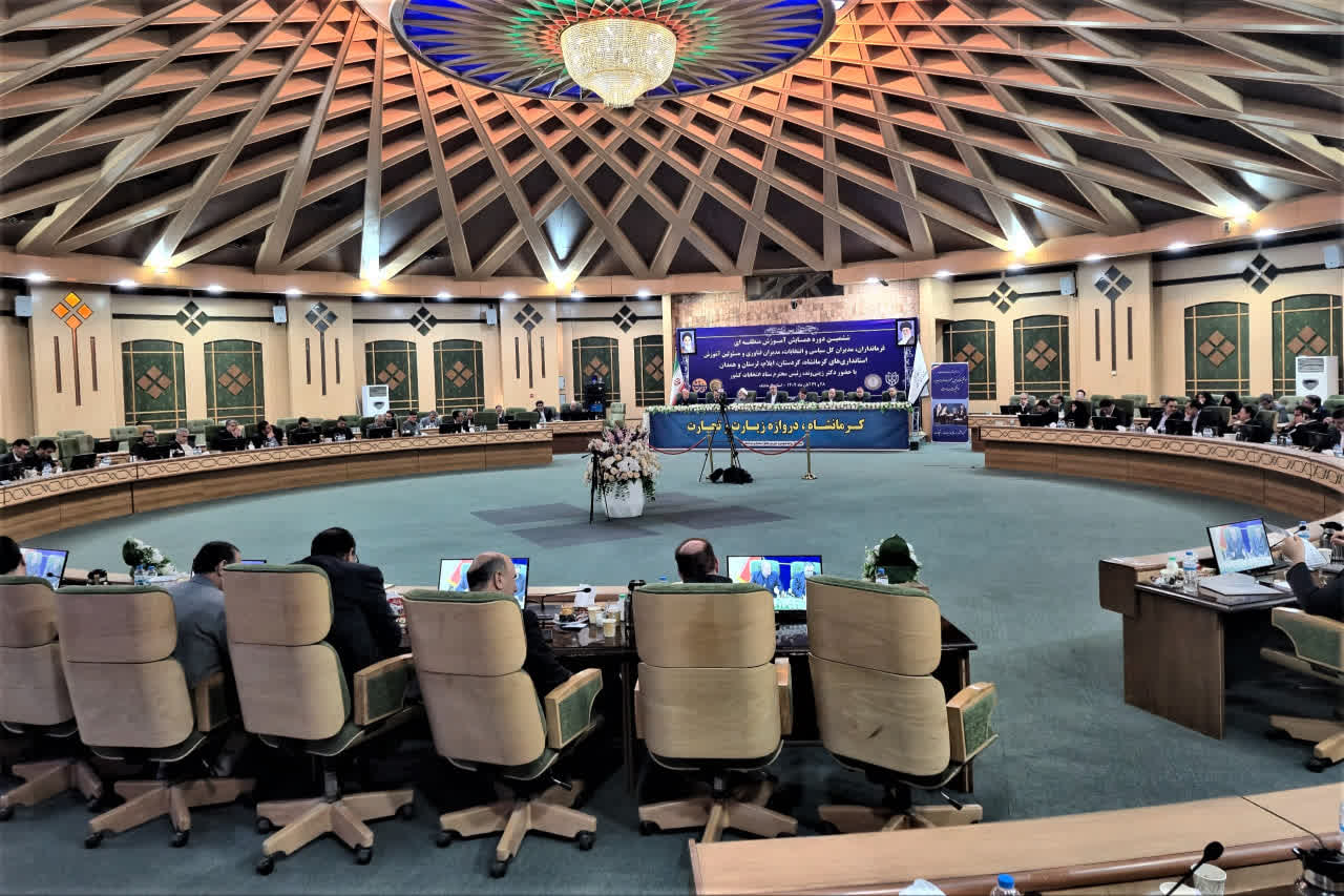 ششمين دوره همايش آموزش منطقه‌اي انتخابات در کرمانشاه آغاز به‌کار کرد