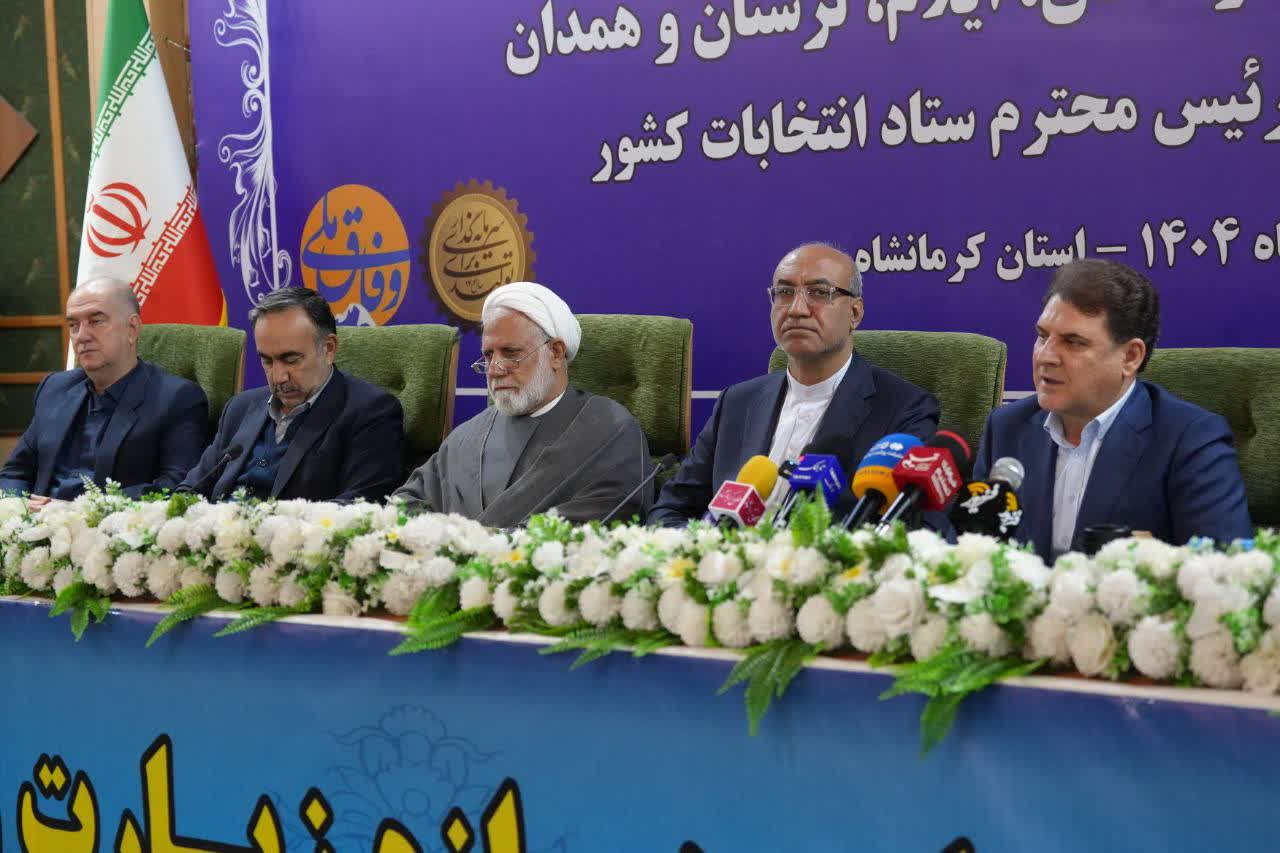 معاون سياسي وزير کشور و رئيس ستاد انتخابات : دولت بر مشارکت گسترده، سلامت و رقابت عادلانه در انتخابات تأکيد دارد