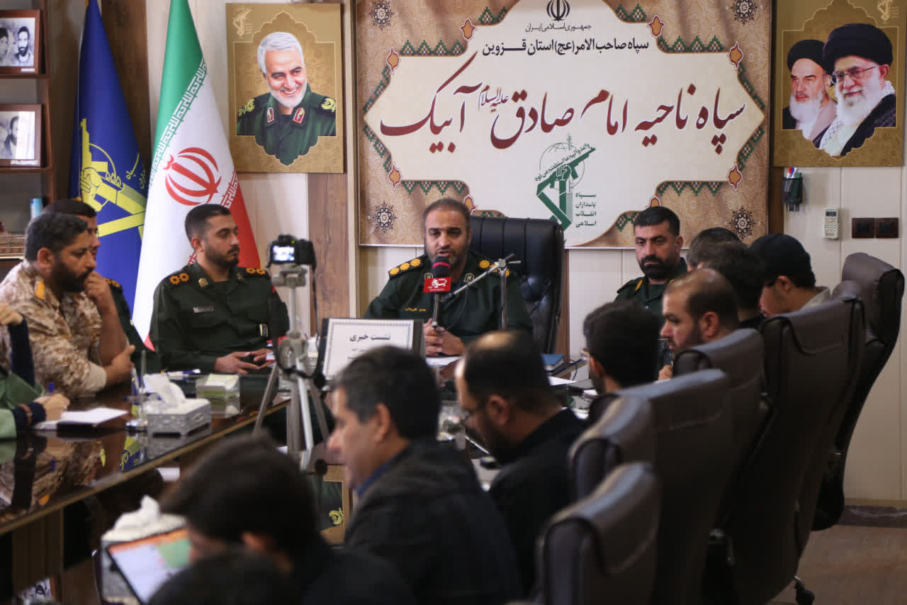 امروز اقتدار ايران اسلامي به تفکر بسيجي است/ اجراي 300 برنامه در هفته بسيج شهرستان آبيک