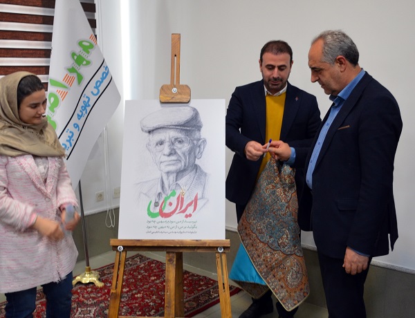 رونمايي از پوستر «ايرانِ من» در بزرگداشت شادروان مهندس سيدرضا مقيمي‌اصل توسط استاندار آذربايجان شرقي