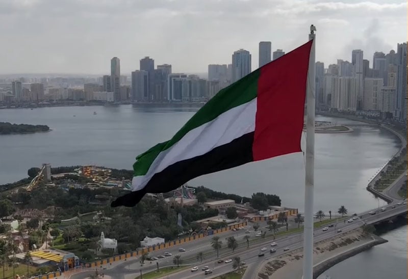 امارات تا 50 میلیارد دلار در کانادا سرمایه گذاری خواهد کرد