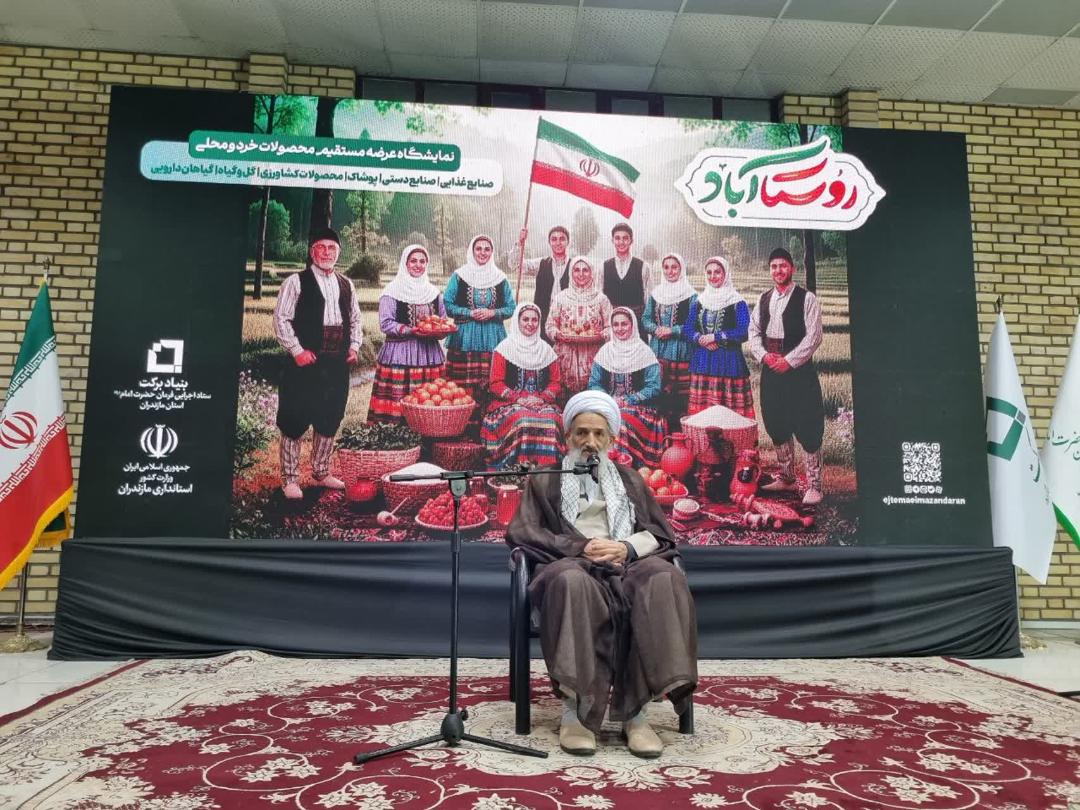 سرمايه‌گذاري مردمي براي توليد بايد به يک فرهنگ تبديل شود