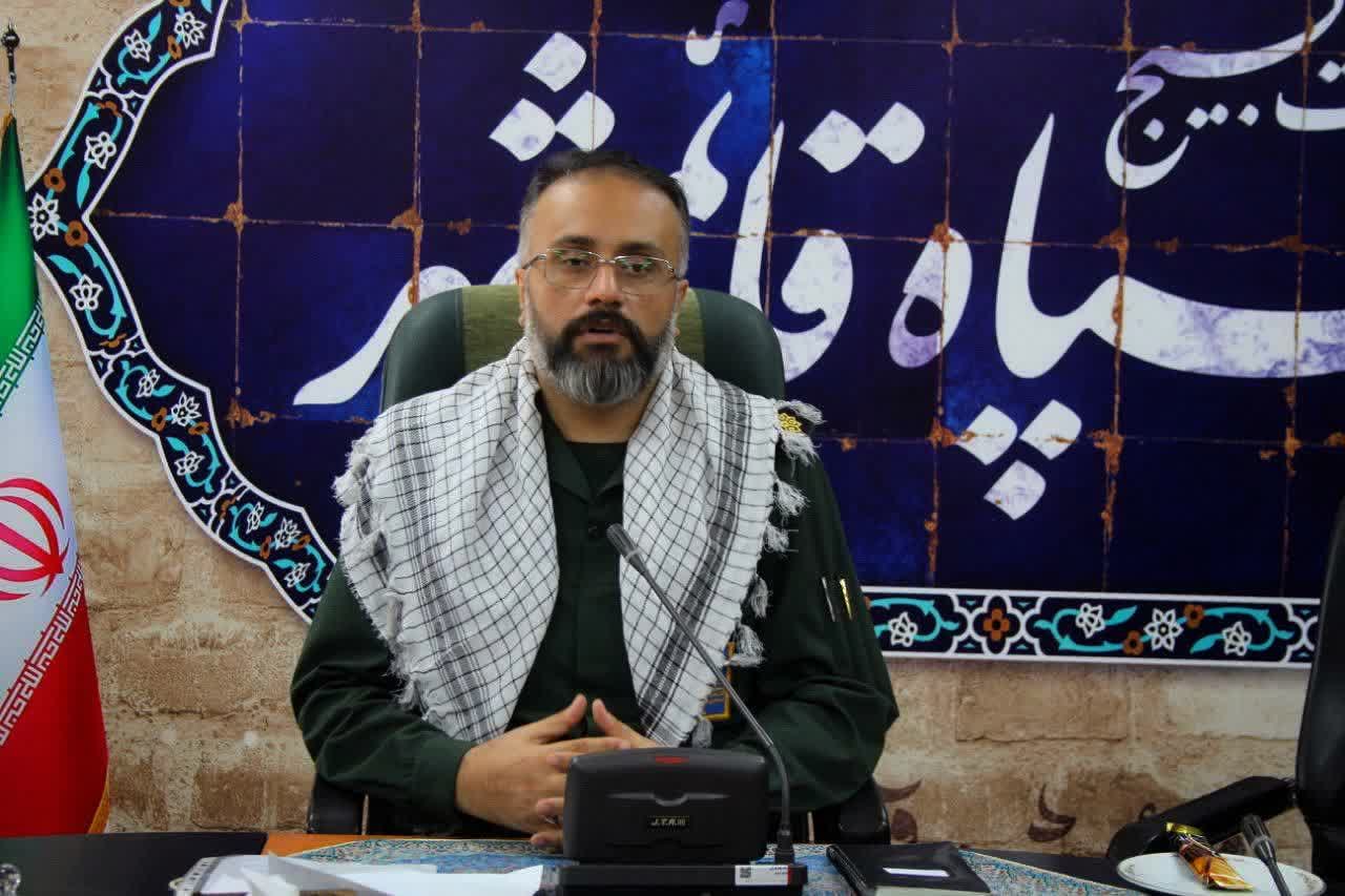 متن پيام فرمانده سپاه ناحيه قائم‌شهر بمناسبت فرارسيدن هفته بسيج