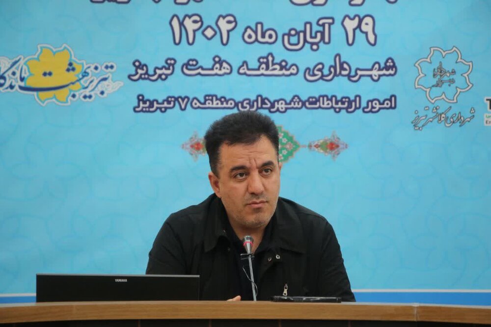 سياست مديريت شهري توزيع خدمات در محلات کم برخوردار است/ شتاب در اجراي طرح‌هاي عمراني در مناطق غرب و شمال‌غرب تبريز